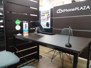 横浜本店店内