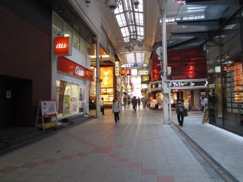 au交差点