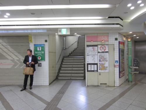 ホワイティ出口