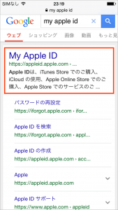 My Apple ID