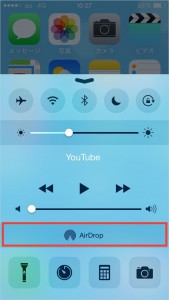 AirDropをタップ