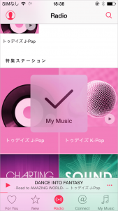 MyMusic