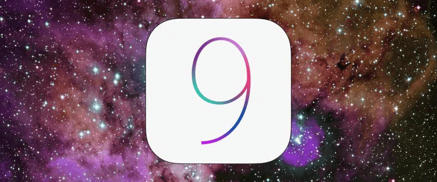 知っていると便利なiOS9の機能2選