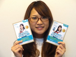 格安SIM 販売
