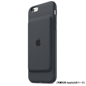 iPhone　ケース