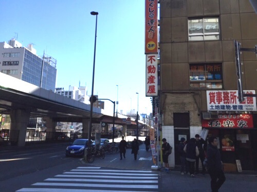 昭和通り沿い