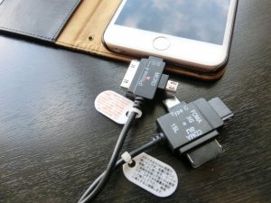 バッテリー駆動時間