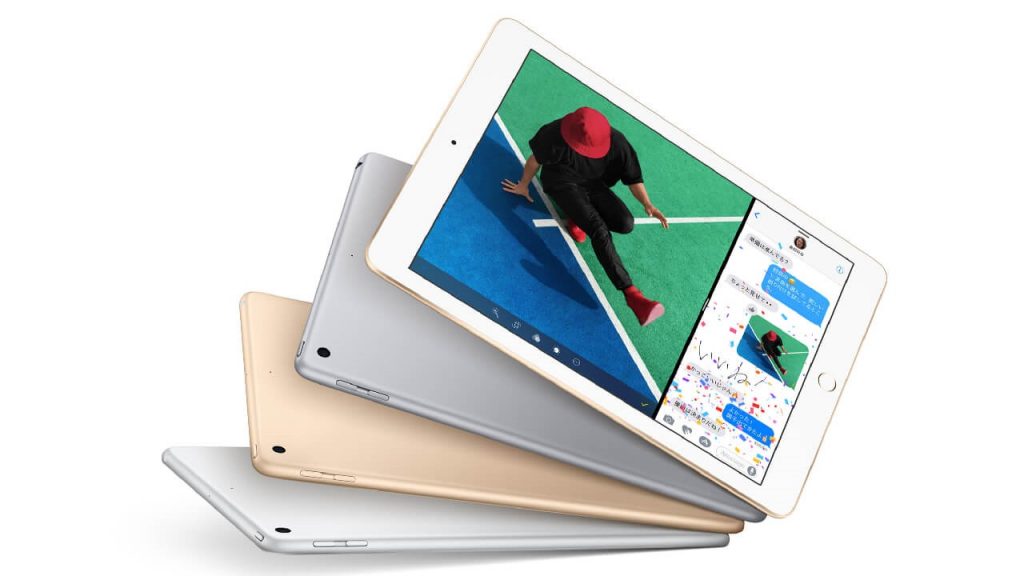 9.7インチ iPad