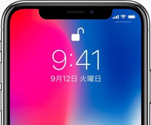 iPhonex　顔認証