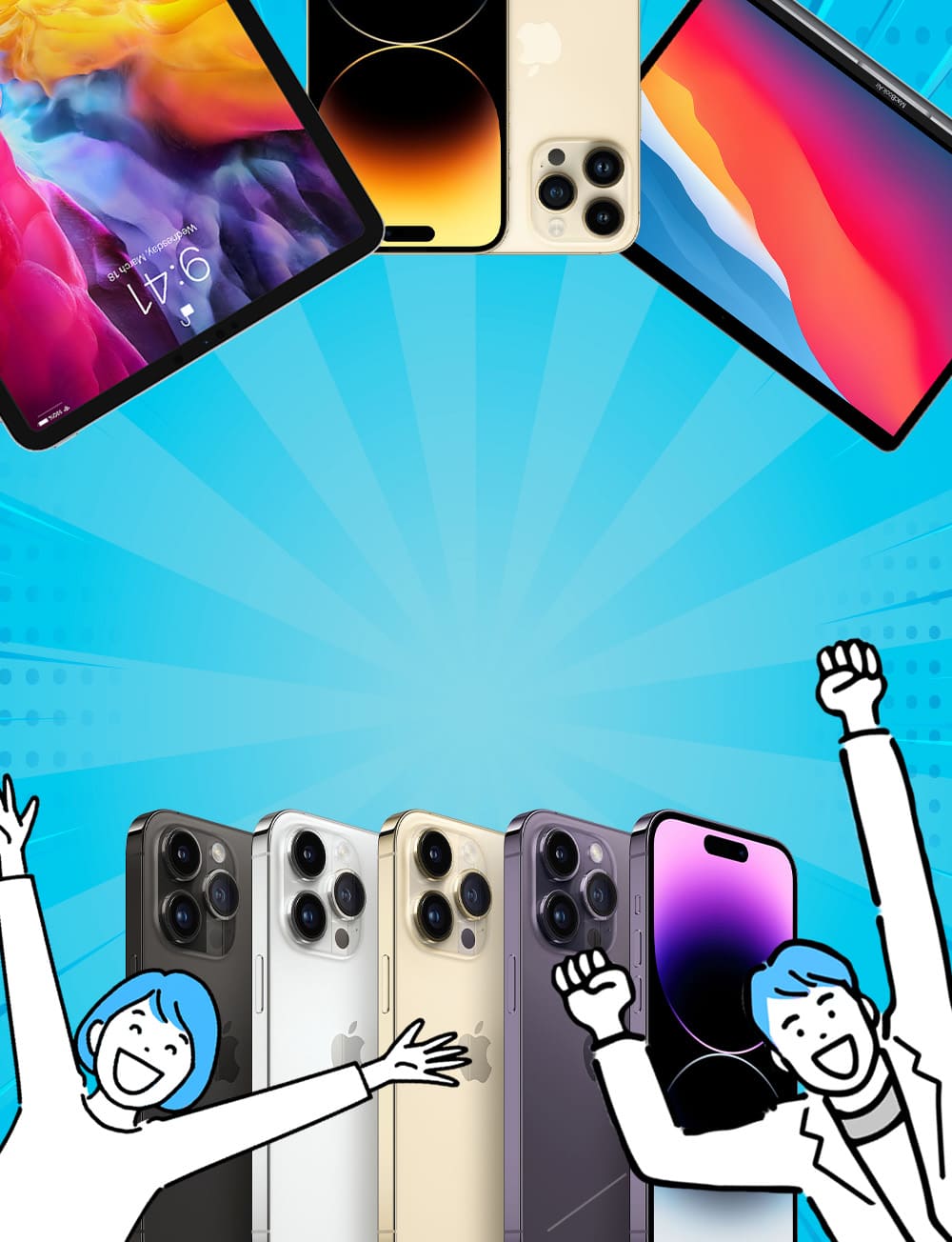 iPhone買取のアイフォンプラザ