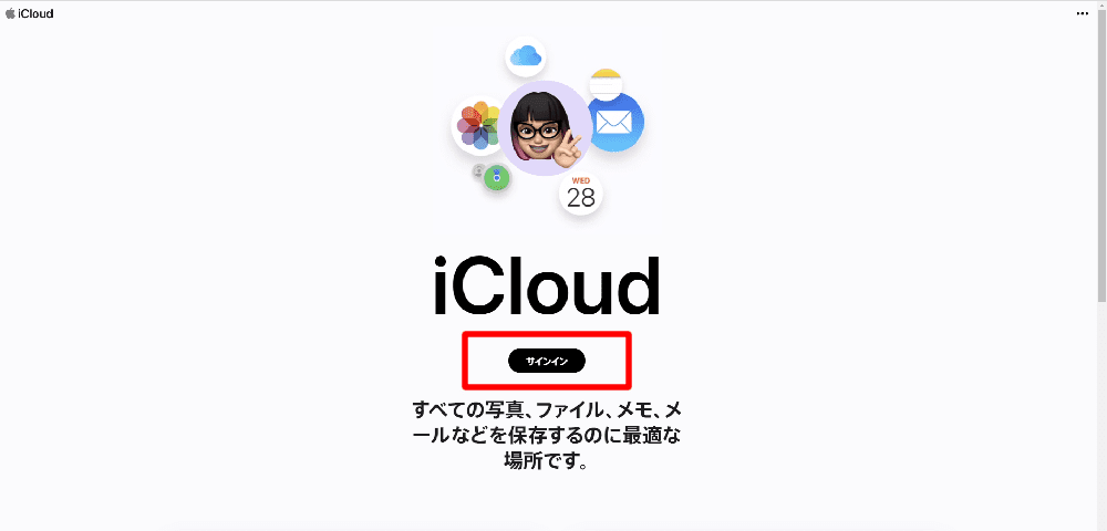 iCloud.com