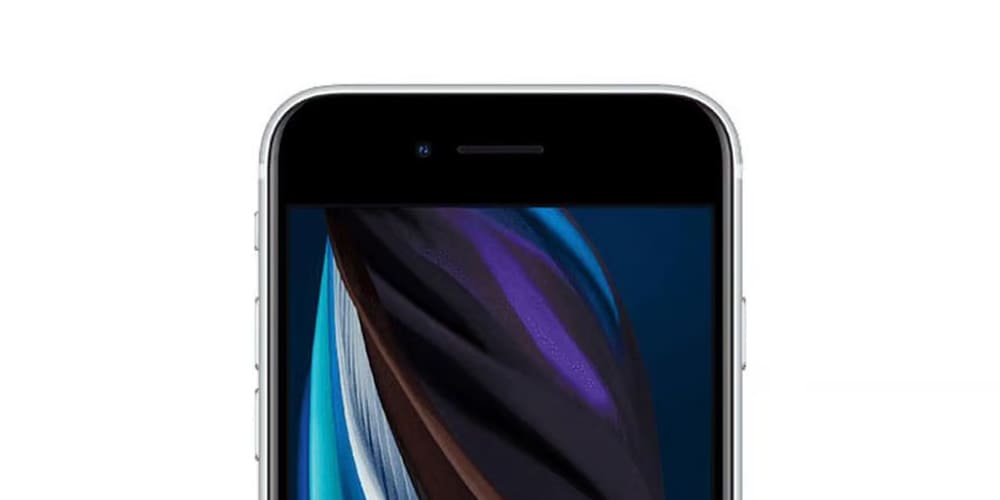 iPhoneSE2買取価格